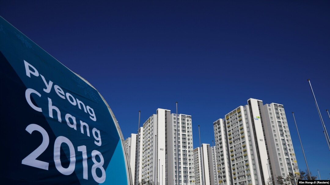 Olimpijsko selo u Južnoj Koreji, ilustrativna fotografija