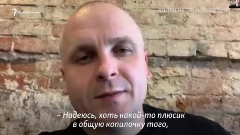«Может, премия поможет расшатать эту стену», – адвокат Олега Сенцова о перспективе обмена (видео)