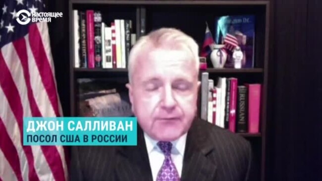Большое интервью посла США в России Джона Салливана Большое интервью посла США в России Джона Салливана