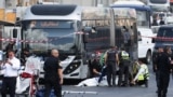 Suspected shooting attack in Jerusalem