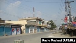 د سوات مينګوره (ارشيف)