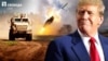 Reuters: Трамп уперше надасть Україні пакет військової допомоги на 300 мільйонів доларів 