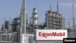 Exxon Mobil компаниясының Техас штатындағы мұнай өңдеу кәсіпорны, АҚШ. (Көрнекі сурет).