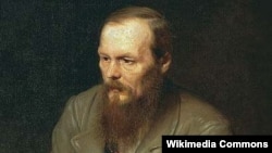 F. M. Dostoyevsky