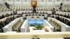 Порлумони Тоҷикистон.