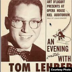 Afiș de concert (foto: Bleecker Thomson)