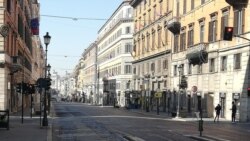 Вулиця Націонале, Рим. Італія. 11 квітня 2020 року