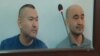 Гражданские активисты из Атырау Макс Бокаев (справа) и Талгат Аян в суде. Атырау, 12 октября 2016 года.