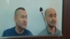 Судебные заседания в отсутствие Бокаева и Аяна