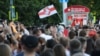 Image result for Шыбека