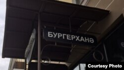 Казань, архивное фото