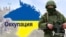 9 марта 2014 года, иллюстрационное фото