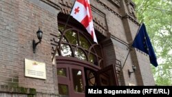 Здание министерства образования и науки Грузии