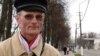 Image result for "Георгію Станкевічу"