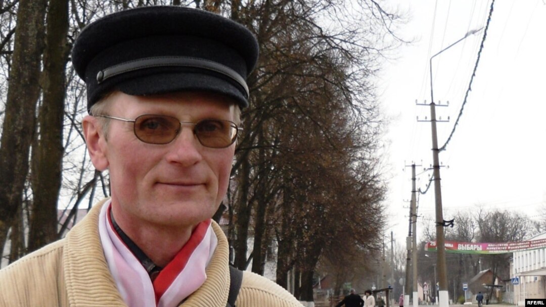 Георгі Станкевіч