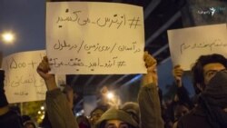 در آبان ۹۸ و پس از آن چه گذشت؟