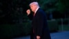 Дональд Трамп. 