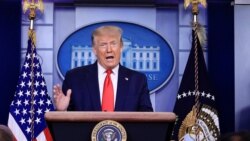 АҚШ президенті Дональд Трамп.