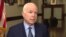 Маккейн: США займуть суворішу позицію щодо поведінки Росії (відео)