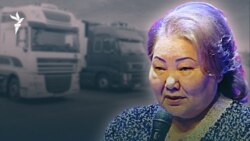 Kazakhstan – A cover / collage made from a photo of Anipa Nazarbayeva, sister of former president Nursultan Nazarbayev.
