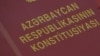 Azərbaycan Respublikasının Konstitusiyası