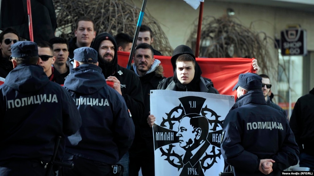 Okupljanje ultradesničara uoči nastavka procesa za rehabilitaciju Milana Nedića, fotoarhiv