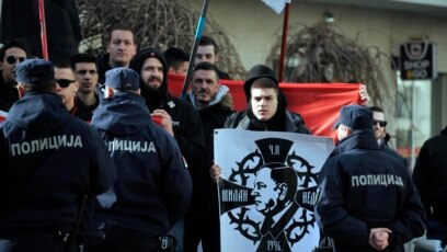 Сръбски и руски десни екстремисти се срещат говорят си за