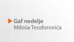 Gaf nedelje: Treći predlog