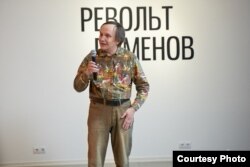 Револьт Пименов-младший