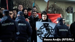 Протест на сръбски крайнодесни. Снимката е илюстративна.