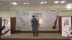 په پېښور کې د موسیقۍ نړیواله ورځ ولمانځل شوه
