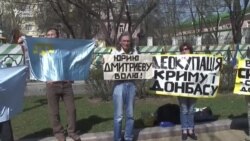 В Москве активисты провели пикеты в защиту крымксих татар