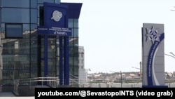 Предприятие «Гранит» в Севастополе входит в состав российского военного концерна «Алмаз-Антей», скриншот кадра видео телеканала «НТС»
