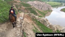 Kyrgyzstan. Maily-Suu. landslide. May 12, 2017