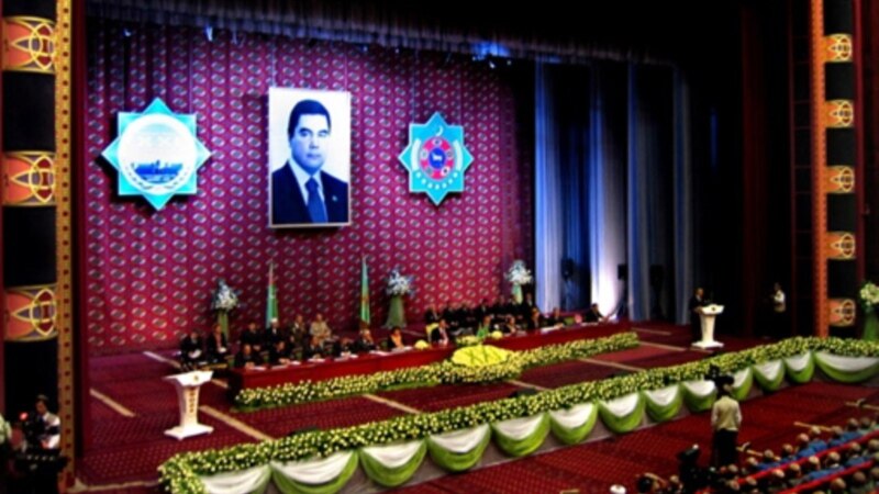 Türkmenistanda Halk Maslahatynyň nobatdan daşary mejlisi geçiriler