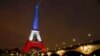Urmarea atacurilor din Paris