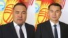 Биринчи вице-мэр Марс Исаев жана вице-мэр Сонунбек Жунусбаев. 