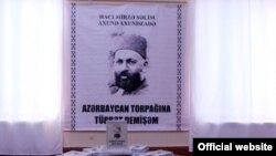 Hacı Səlim Axund Axundzadənin “Azərbaycan torpağına türbət demişəm” kitabı