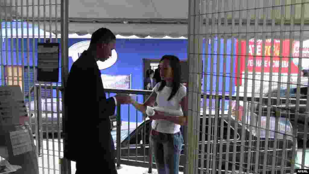 Paraisapolis Community Program #55