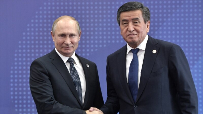 Кыргызстан Кремлди кыйбай турат