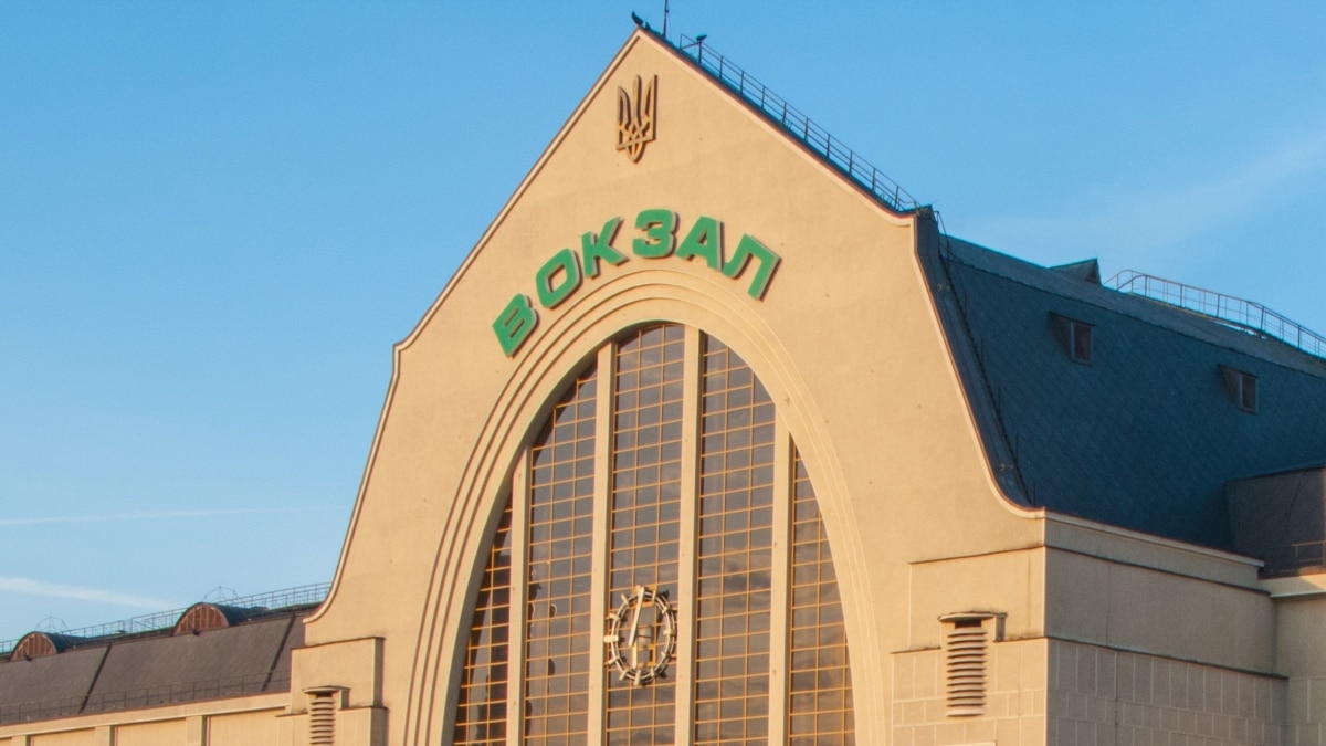 Сервіси онлайн-продажу залізничних квитків знову запрацювали – «Укрзалізниця»