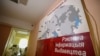 Image result for Марціновіч