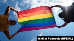 Международный флаг ЛГБТ