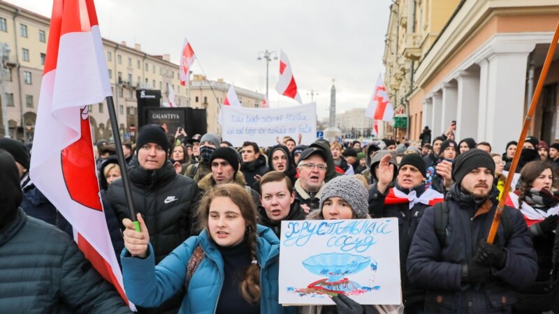 Беларустун Орусия менен интеграциясына каршы чыккан активисттер кармалууда