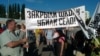 Protesters Call For Resignation Of Kremlin-Appointed Head Of Bashkortostan