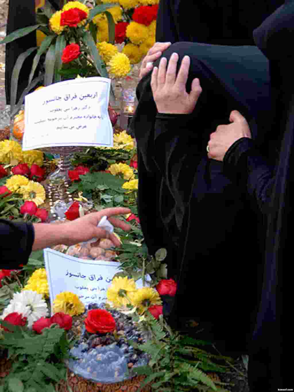 Iran -- Ceremony of 40th day of death of Zahra Bani Yaghoub, who died in suspicious circumstances in Hamadan prison on October 13, Tehran, 23Nov2007