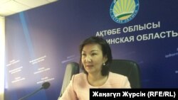 Руководитель областного управления финансов Гулькасима Суентаева. Актобе, 12 июля 2017 года.