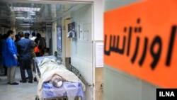 La un spital de urgență după demonstrațiile din Iran, noiembrie 2019 