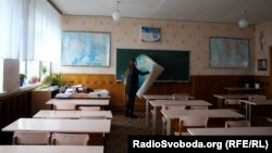 Ілюстративне фото