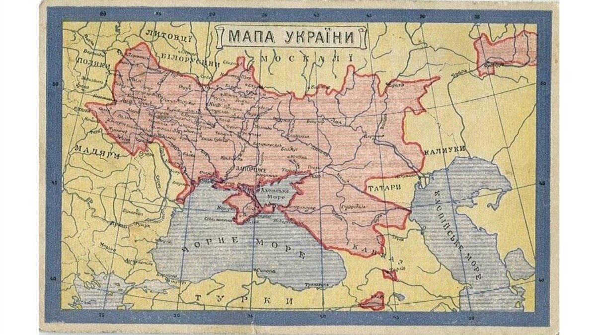 Таврійська губернія ‒ не Росія. Український рух у Криму 100 років тому